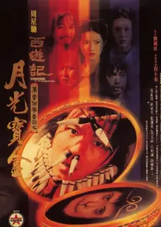 17c视频在线观看微综艺深夜修表铺